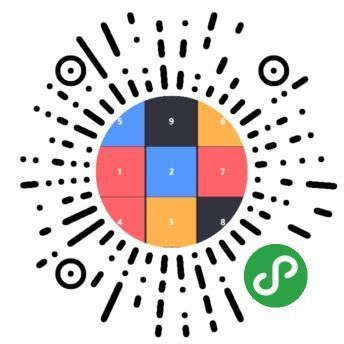 專注力神器！最強舒爾特方格小程序全面提升注意力